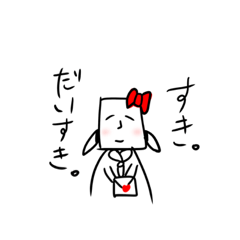 [LINEスタンプ] いく子の日常