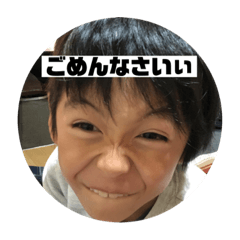 [LINEスタンプ] みっひー