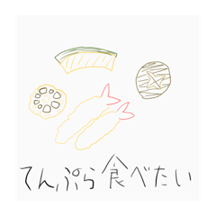 [LINEスタンプ] 食べ飲みもの