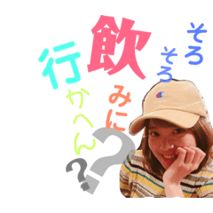 [LINEスタンプ] シータ