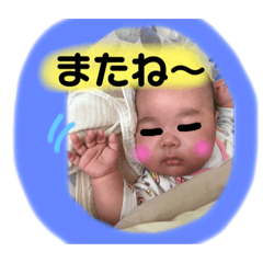 [LINEスタンプ] へんてこ赤ちゃん