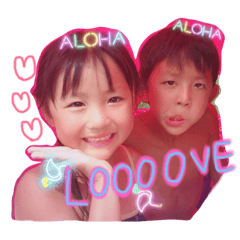 [LINEスタンプ] 藤井さんち 2
