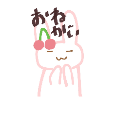 [LINEスタンプ] かまいいどうぶつ