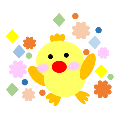 [LINEスタンプ] へたくそな！ヒヨコ