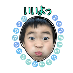 [LINEスタンプ] 三上家子供達スタンプ