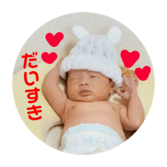 [LINEスタンプ] 柚衣ちゃん♡