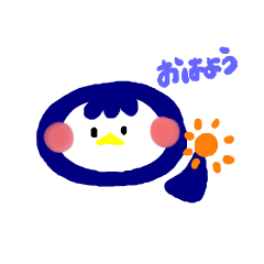 [LINEスタンプ] ほのぼのペンギン
