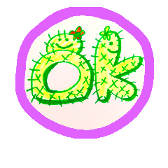 [LINEスタンプ] サボミ＆テンコ(リニューアルVer.)