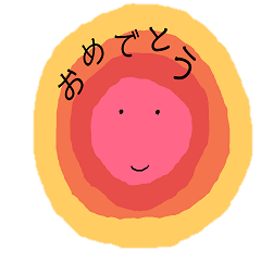 [LINEスタンプ] 丸くなったさりげなちゃん