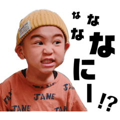 [LINEスタンプ] えいとまん 3