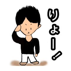 [LINEスタンプ] 俺の日常会話