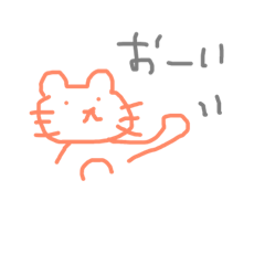 [LINEスタンプ] ユル手書き落書き