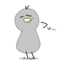 [LINEスタンプ] 愉快な鳥