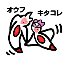 [LINEスタンプ] ニコニコ笑ってクリオネ