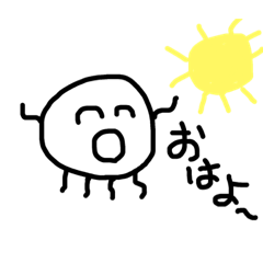 [LINEスタンプ] ゆるぶさちゃん.2