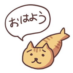 [LINEスタンプ] かわいい愛のスタンプ