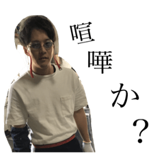 [LINEスタンプ] もともとし