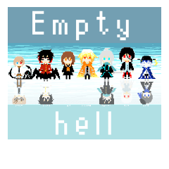 [LINEスタンプ] Empty hell