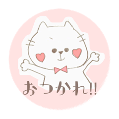 [LINEスタンプ] ゆるルンねこちゃんっ