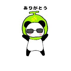[LINEスタンプ] 愉快ななか～まシンシンスタンプ第2弾