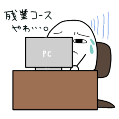 [LINEスタンプ] ぽーさんの日常3〜仕事編〜