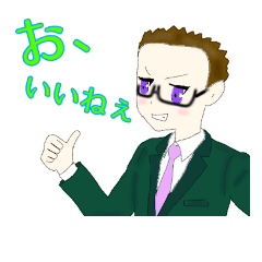 [LINEスタンプ] グラードさんスタンプ