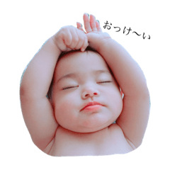 [LINEスタンプ] とっちゃんとっちゃん