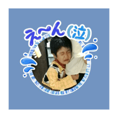 [LINEスタンプ] もりかわよう