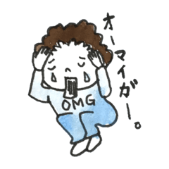 [LINEスタンプ] ほっこりこどもスタンプ ➁