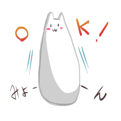 [LINEスタンプ] 元気ネコ