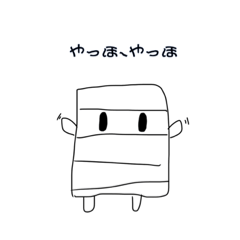 [LINEスタンプ] ドラムかん君スタンプ