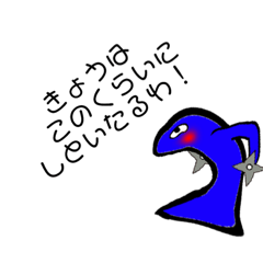 [LINEスタンプ] ペぺロン