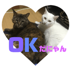 [LINEスタンプ] こまとしろ