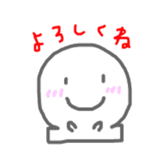 [LINEスタンプ] おもちのゆるゆるすたんぷ2