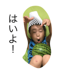 [LINEスタンプ] 瑛珠