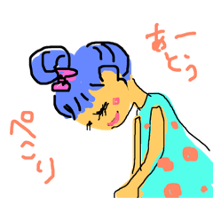 [LINEスタンプ] 女の子..6