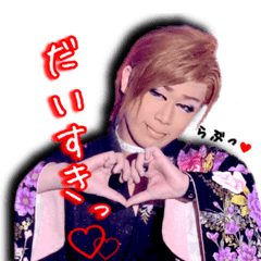 [LINEスタンプ] 真芸座輝龍 駒澤輝馬