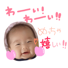 [LINEスタンプ] あいき(日常)