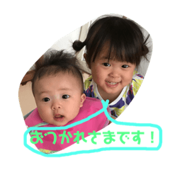 [LINEスタンプ] 宝74