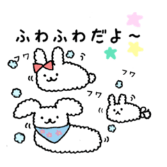 [LINEスタンプ] ふわふわうさぎのミミクロシッポ