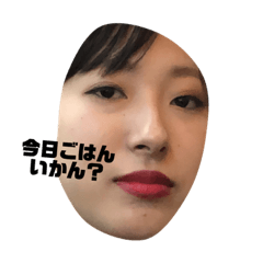 [LINEスタンプ] まりにゃんのある生活