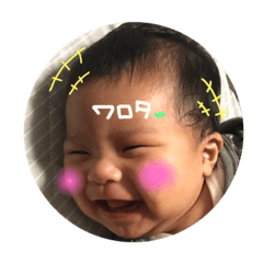 [LINEスタンプ] りいりいさん