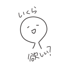 [LINEスタンプ] なんとなく使えるやつ