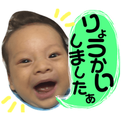 [LINEスタンプ] トピースタンプ