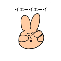 [LINEスタンプ] あんもスタンプ3