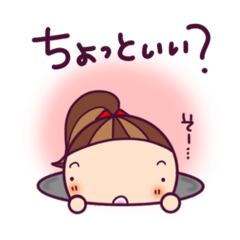 [LINEスタンプ] 毎日使える便利なスタンプ