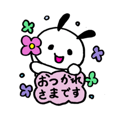 [LINEスタンプ] 犬のヘコアン