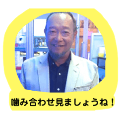 [LINEスタンプ] 天使のうさぎのご挨拶6