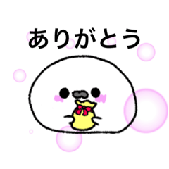 [LINEスタンプ] 女王アザラシゆき