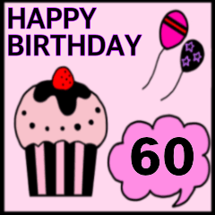 動く☆光る☆41～60歳のお誕生日スタンプ！